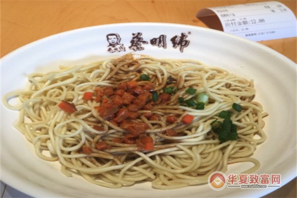 蔡明伟热干面加盟